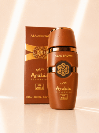 Arabic Collection Nº A034 Asad Brown